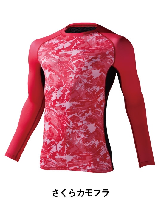 Z-DRAGON】 77124 ロングスリーブ＜名入れ刺繍加工不可＞[2025年春夏