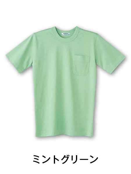 DESK】 10 半袖Tシャツ[通年]通販ページ│自重堂＜公式＞オンライン