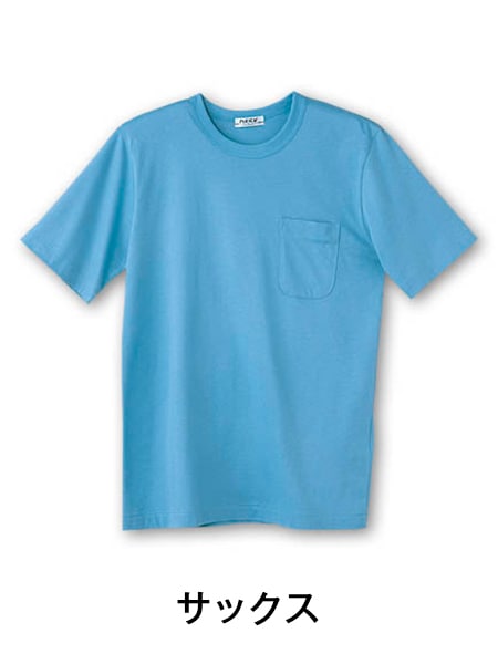 DESK】 10 半袖Tシャツ[通年]通販ページ│自重堂＜公式＞オンライン