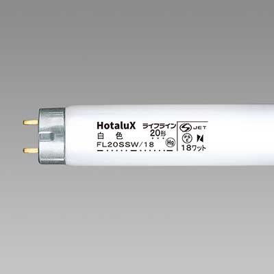 お得なケース販売！】FL20SSW/18 || 直管グロースタータ形蛍光灯