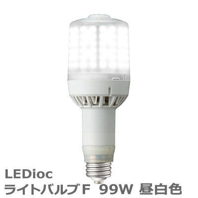 LDS99N-G-E39FB || LED電球 岩崎電気 レディオックライトバルブF 99W