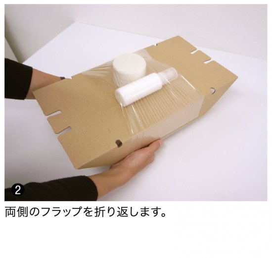 森林認証紙使用】J1-BOX オルピタ通販BOX 60サイズ （1SET 30組入