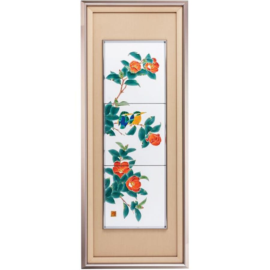 九谷焼 陶額・金彩富士 / 谷敷 正人 | 額 | 伝統工芸品・和風記念品