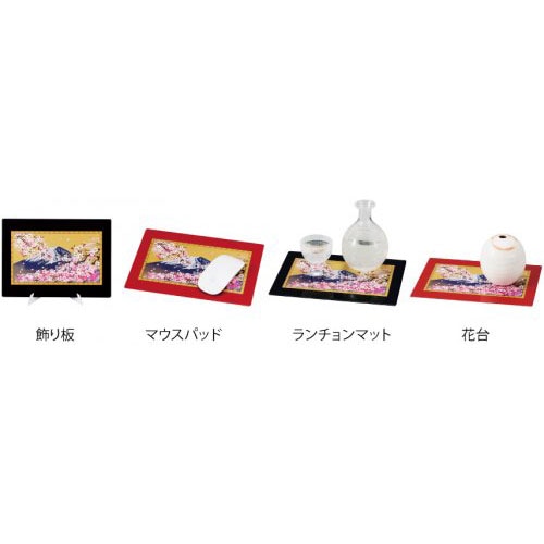 山中漆器 マウスパッド 波（B） | マウスパッド | 伝統工芸品・和風