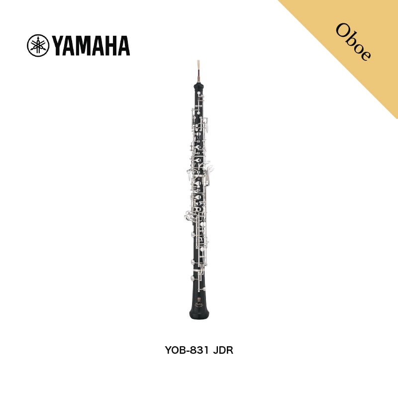 Oboe [ヤマハ] YOB-831JDR | 楽器本体,《楽器本体》オーボエ,YAMAHA