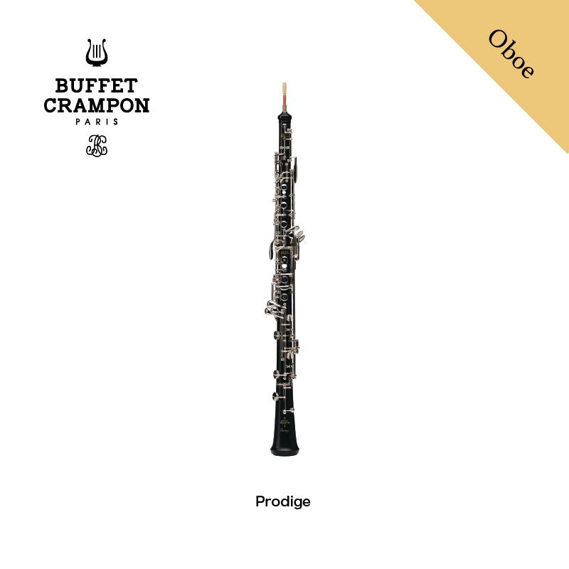 Oboe [ビュッフェ・クランポン] Prodige(プロディージュ) | 楽器本体