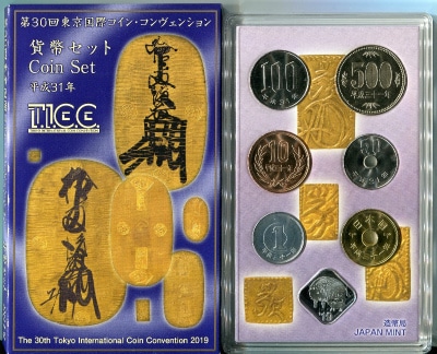 人気・平成31年銘】平成31年(2019)第30回東京国際コイン・コンヴェン