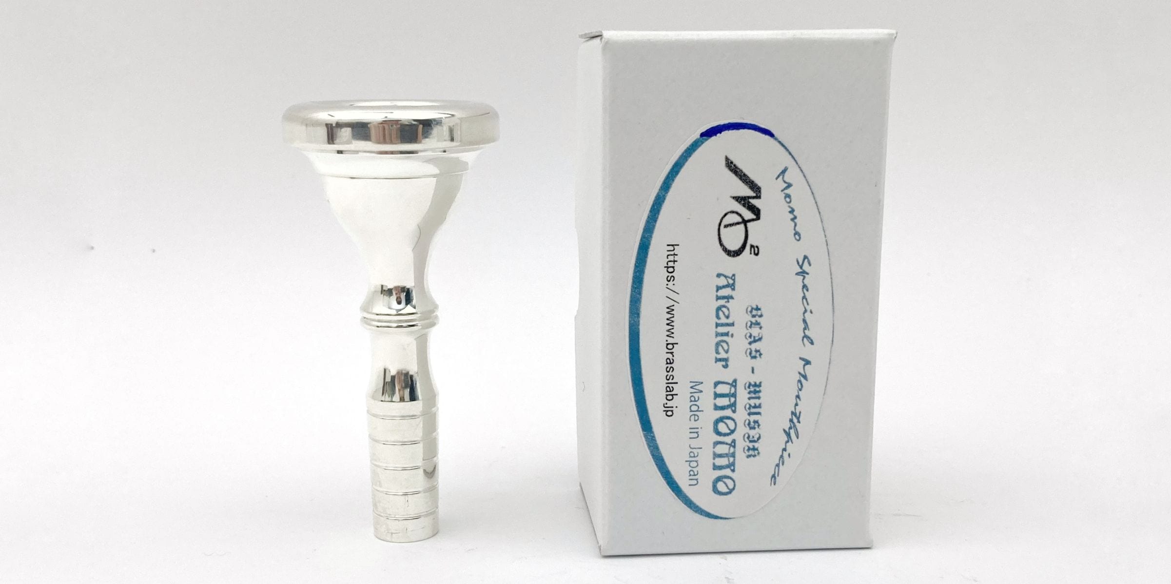 Brass Lab. MOMO Trombone Mouthpiece VL series SP | トロンボーン