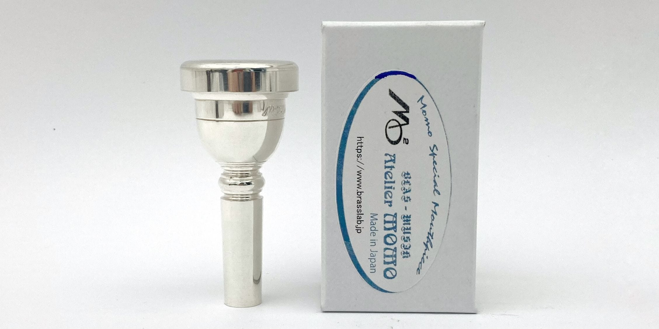 Brass Lab. MOMO Trombone Mouthpiece Heavy series | トロンボーン