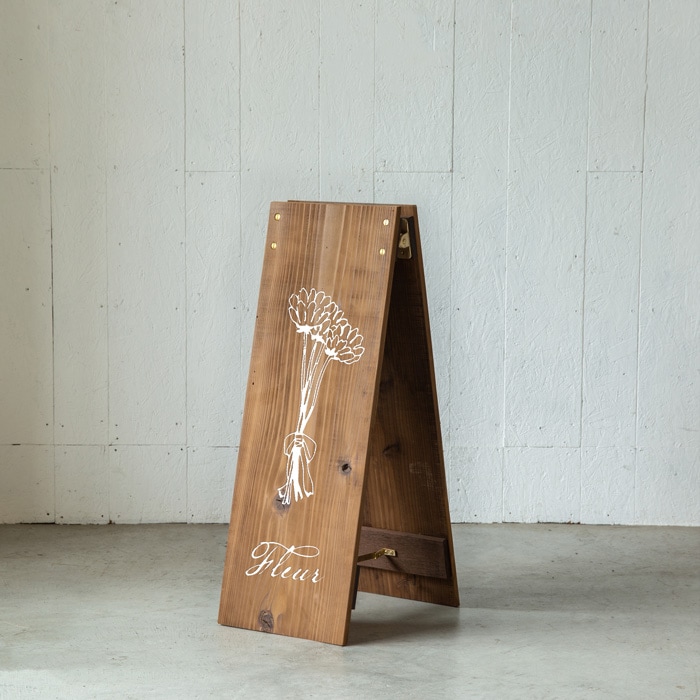 SABI】 A型折りたたみ看板（杉） | 看板,スタンド看板 | オリジナル