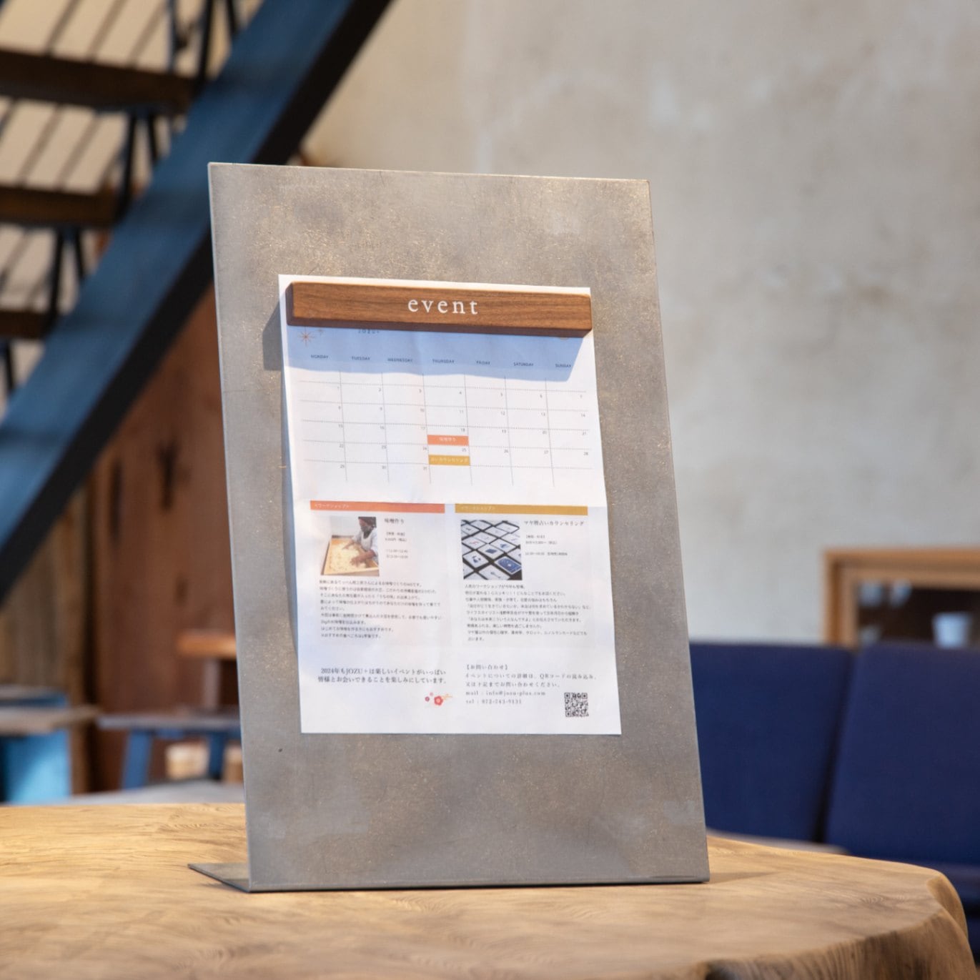 卓上マグネットボード（シルバー） | 金物,金物雑貨 | オリジナル家具