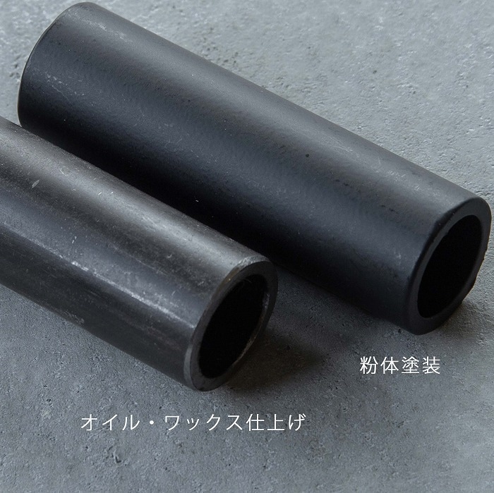 パイプ素材（鉄） サンプル（送料無料） | オプション品一覧