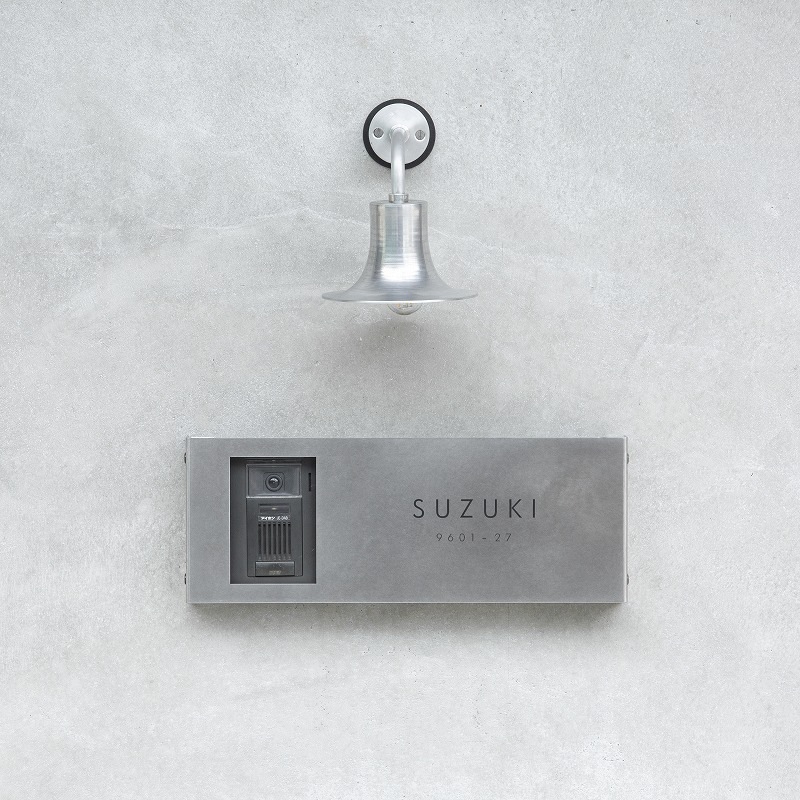 Haco】インターフォンカバー表札 日本語（ステンレス） | 表札