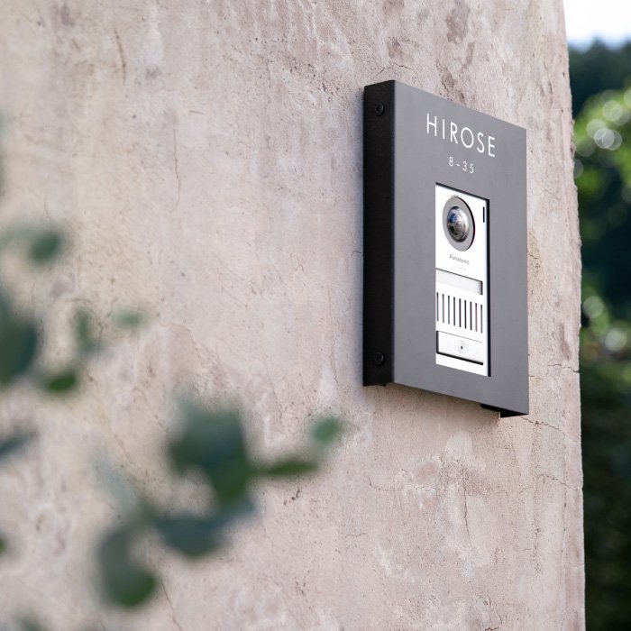 Haco】大型専用インターフォンカバー表札 番地 | 表札 | オリジナル