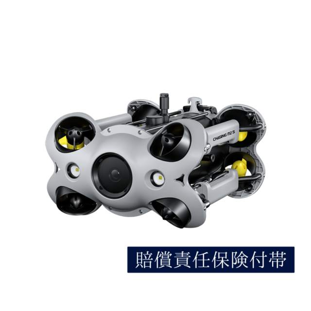 CHASING M2 S（マニュアルリール/200mケーブル）※お取り寄せ対象製品