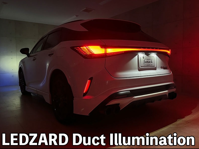 LEDZARD ダクトイルミネーション for レクサス RX