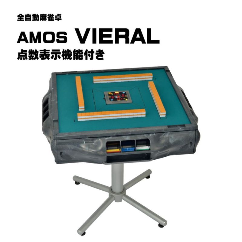 JPシリーズ購入者限定】折りたたみ椅子4脚・サイドテーブル2個セット