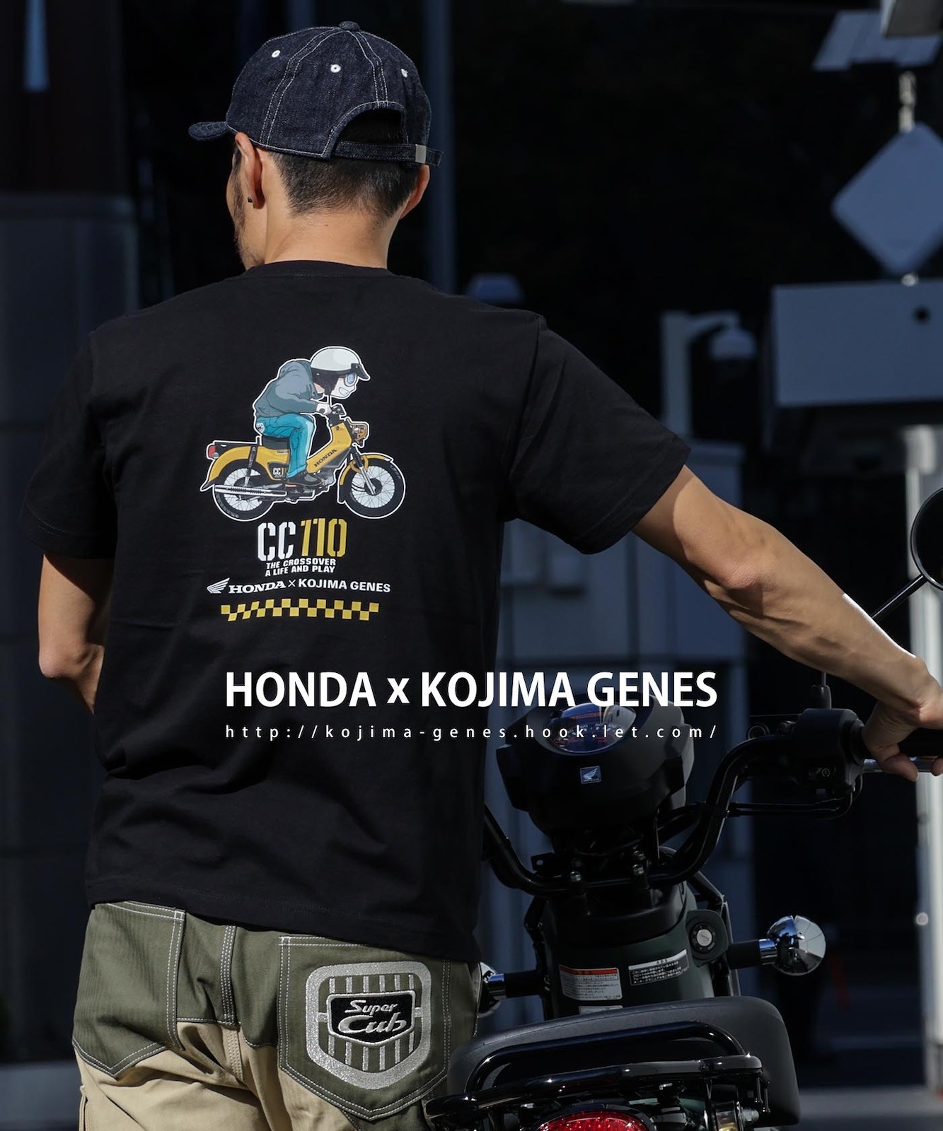HONDA Collab Cross Cub T-shirt / ホンダコラボ クロスカブTシャツ