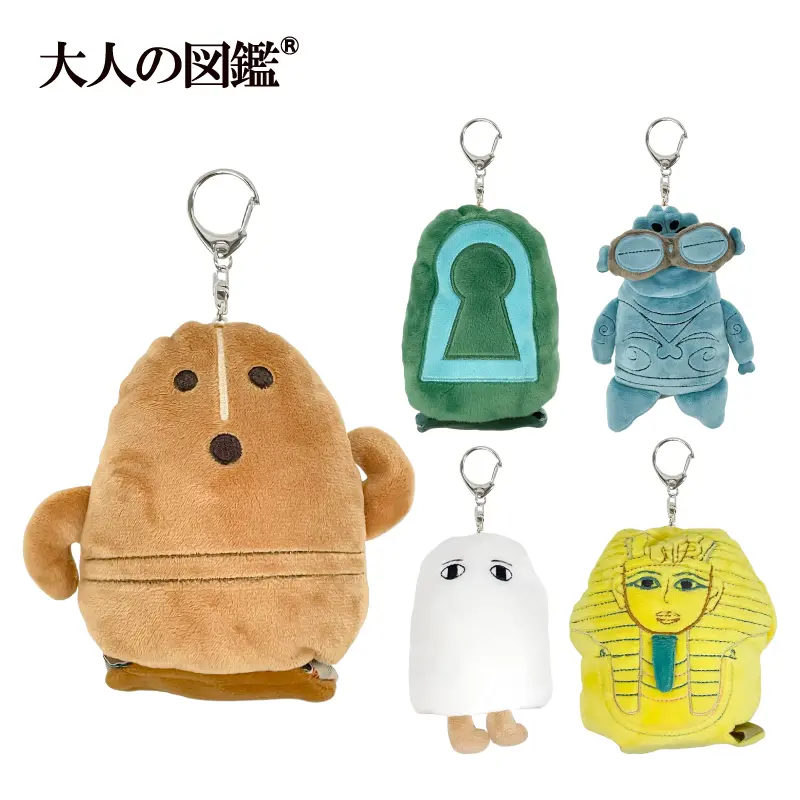 エコバッグ/大人の図鑑 | 商品カテゴリーから探す,ファッション小物