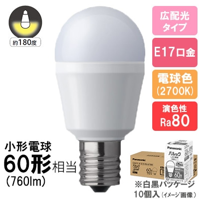 LDA7L-G-E17/S/K6A/10K || LED電球＜施工会社向け包装10個入