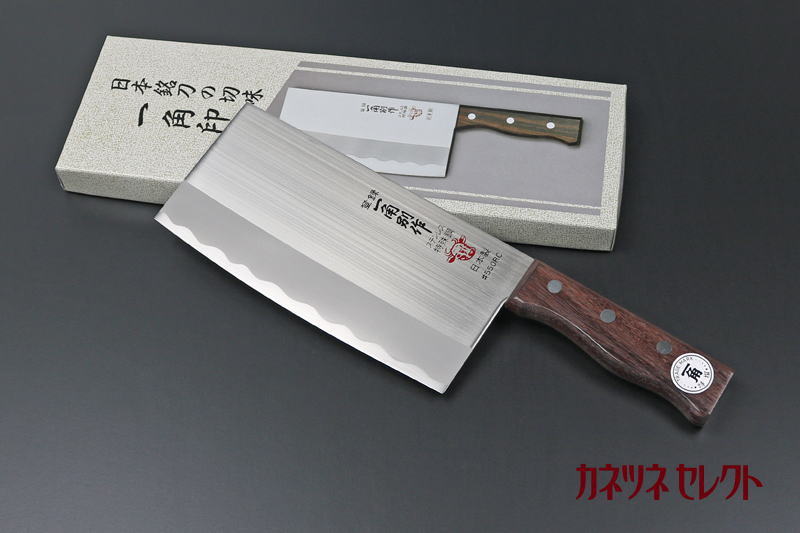 包丁,その他,中華包丁 | カネツネセレクト