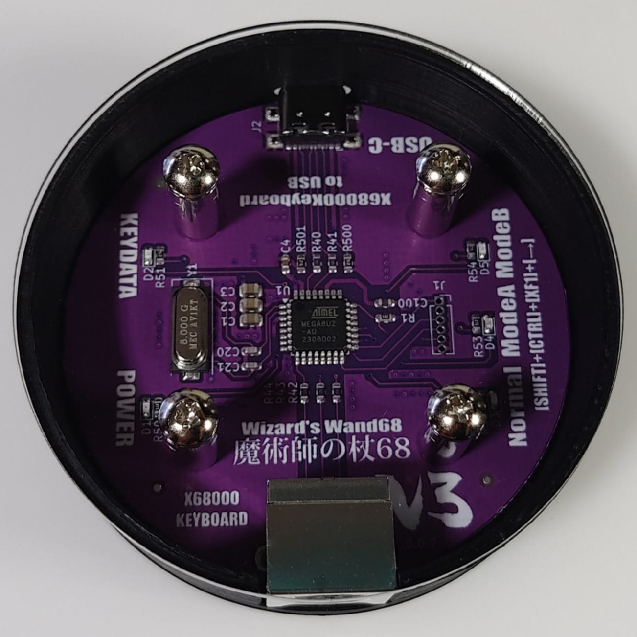 魔術師の杖68 【36】 | 同人ハード（キット）,クラシックPC研究会