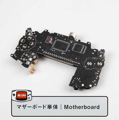 即納】GBA カスタムアップグレードマザーボード（交換用）【ブラック