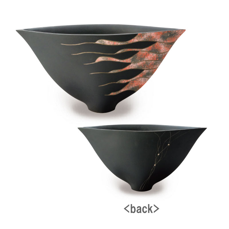 清水焼1782 鉄黒 | 花器・花瓶,陶器,京焼/清水焼 | フラワーショップ花楽