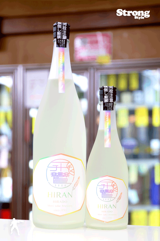 新酒/飛鸞 HIRAN Happy New Born おりがらみ無濾過生原酒 720ml