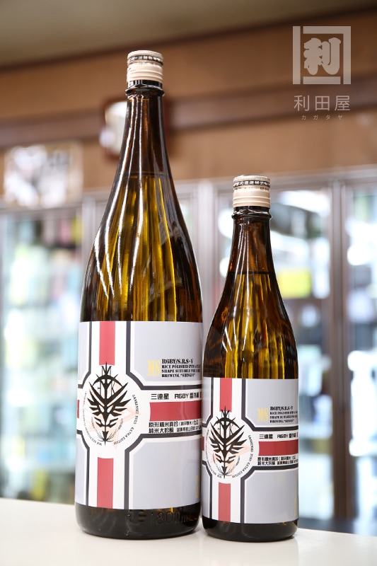 限定番外編3/三連星 真吟山田錦50 純米大吟醸生 1800ml｜日本酒,滋賀