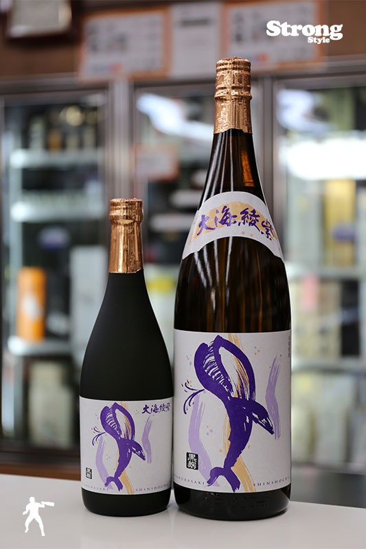 新焼酎/くじら 綾紫 黒麹 1800ml｜焼酎,鹿児島)大海(くじら/海/海王