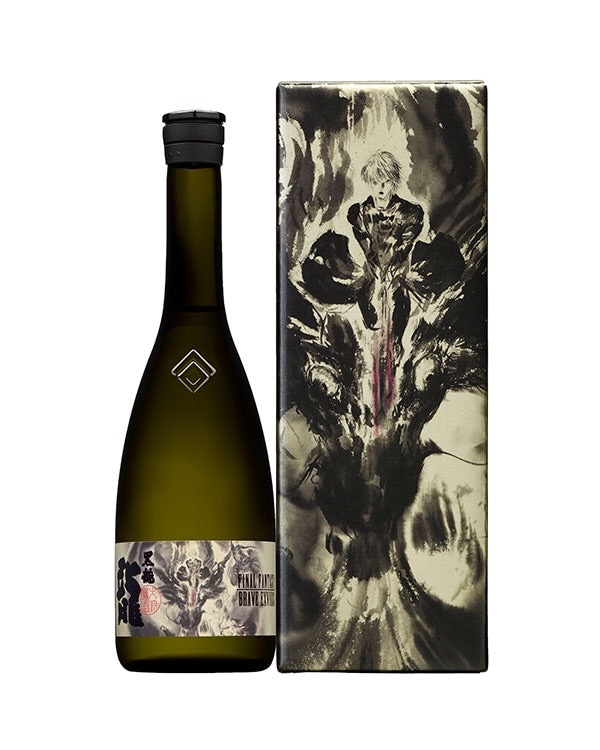 1人1本/黒龍【龍】ファイナルファンタジー ブレイブエクスヴィアス 大