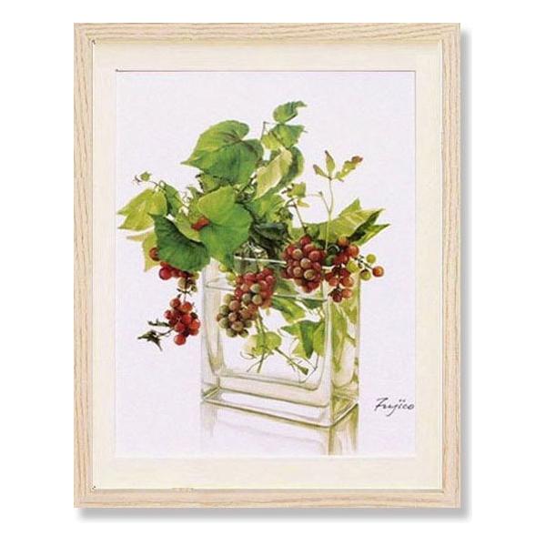 絵画 花 橋本不二子 ぶどう 植物画 インテリア 花瓶とフラワー | 橋本