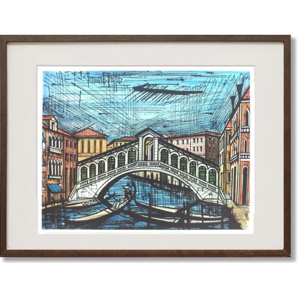 絵画 ビュッフェ リアルト橋 シルクスクリーン刷 （ Bernard Buffet