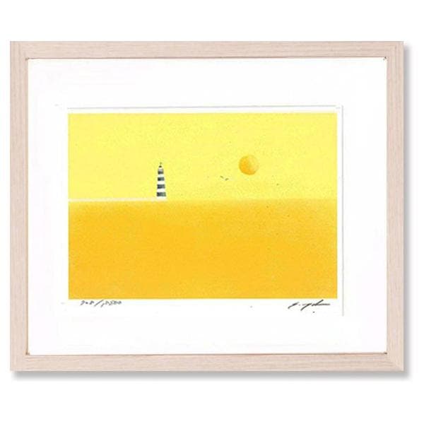 絵画 版画 葉祥明・Yello Sunshine インテリア | 葉祥明 | 絵画生活