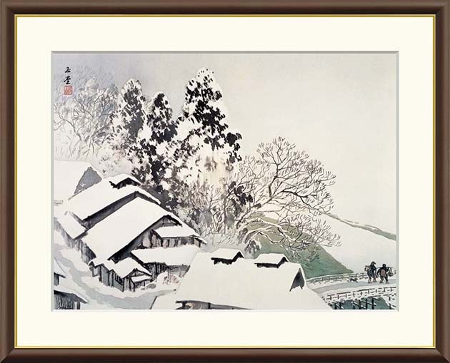 絵画 川合玉堂 （かわいぎょくどう） 古駅雪後 （ こえきせつご
