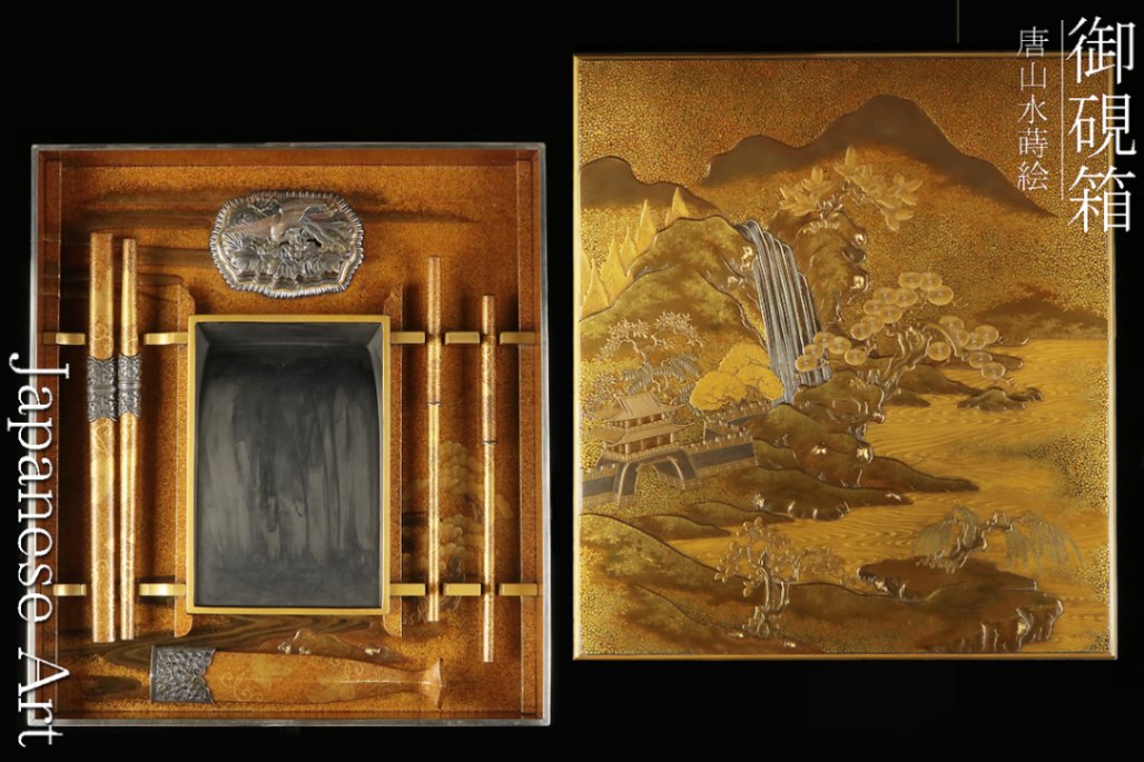 明治時代 金高蒔絵 唐山水図 硯箱 内梨地に朧月風景蒔絵 黒塗箱付