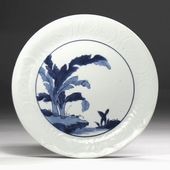 江戸時代前期 1640年頃 初期伊万里 芙蓉手花蝶図輪花形小皿