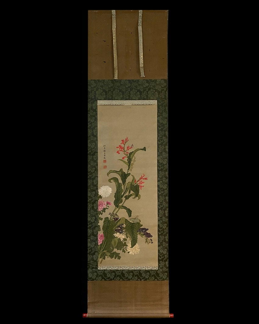 諸葛監】 草花群虫図 掛軸 絹本着色 銘「湖南諸葛監」 箱付 江戸時代