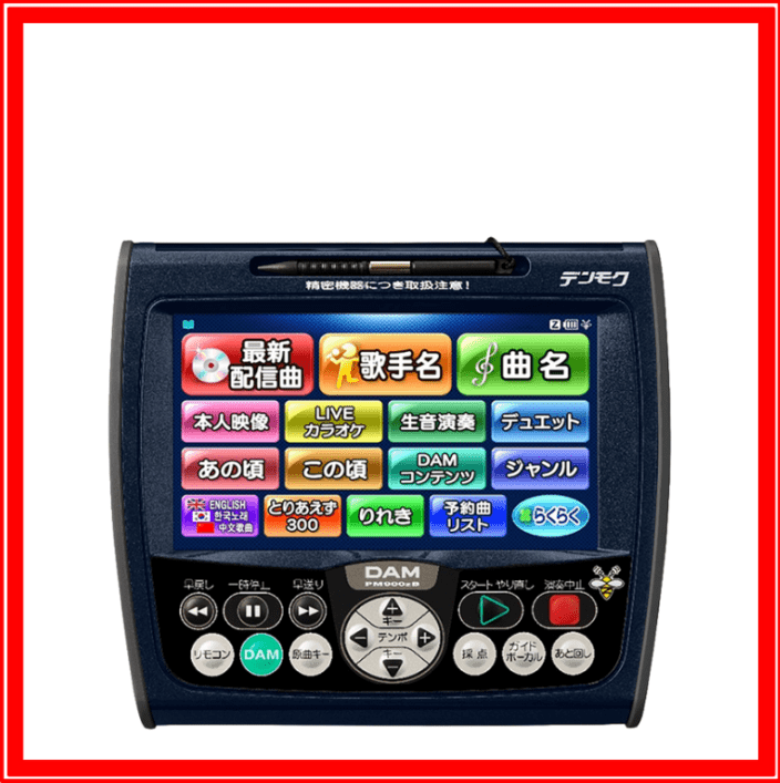 新品カテゴリ,新品ダム デンモク | カラオケ機器の専門店 カラオケ