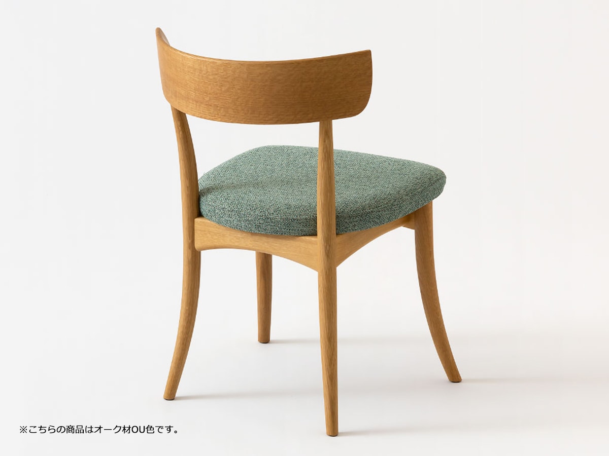 飛騨産業チェア 張座【CRESCENT】クレセント SG210～パパネッツ便