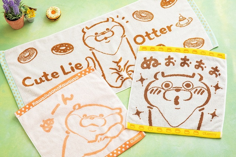 可愛い嘘のカワウソ ジャガードフェイスタオル(ドーナツ) | 商品で探す