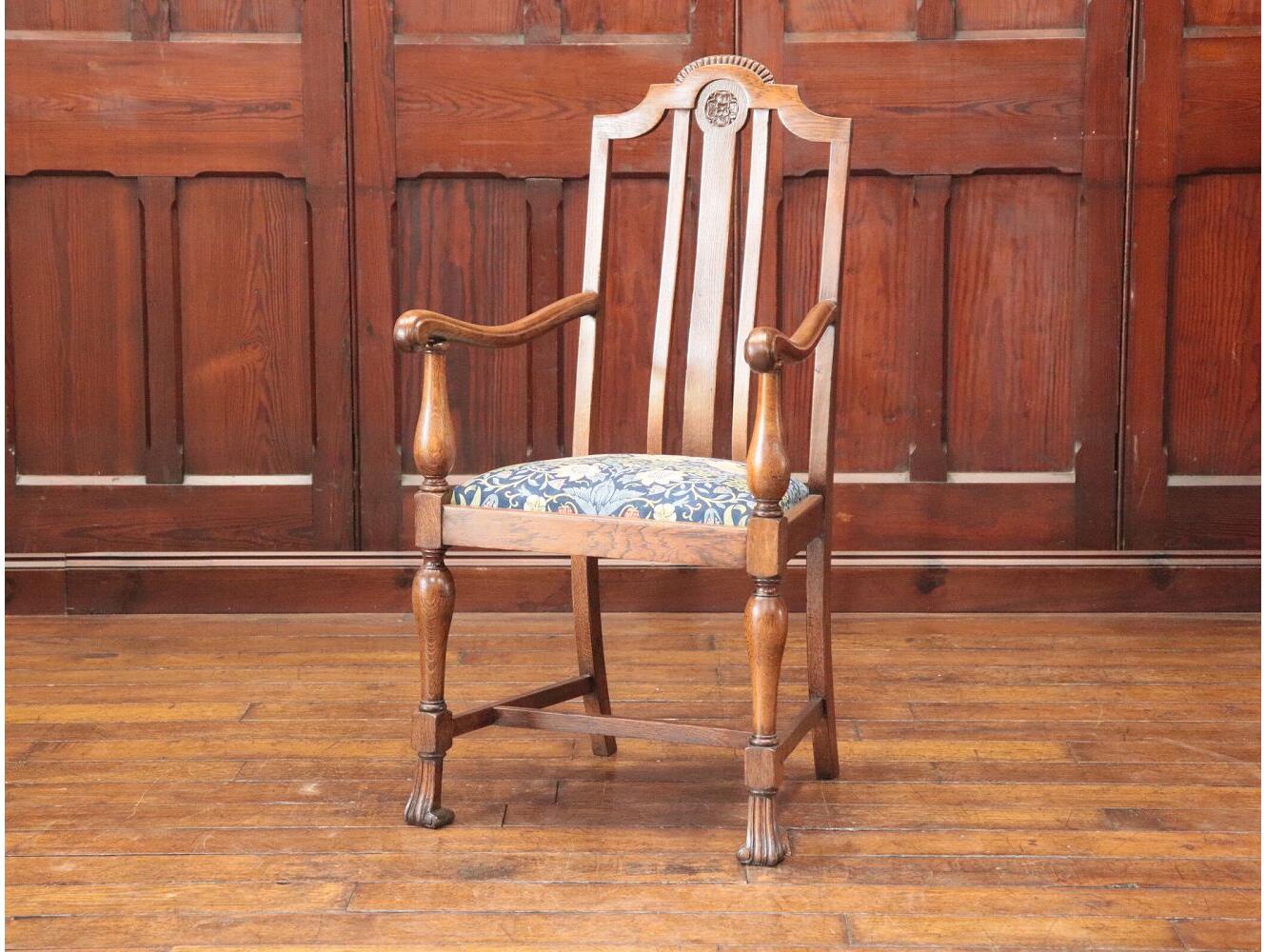 with ウイリアム・モリス