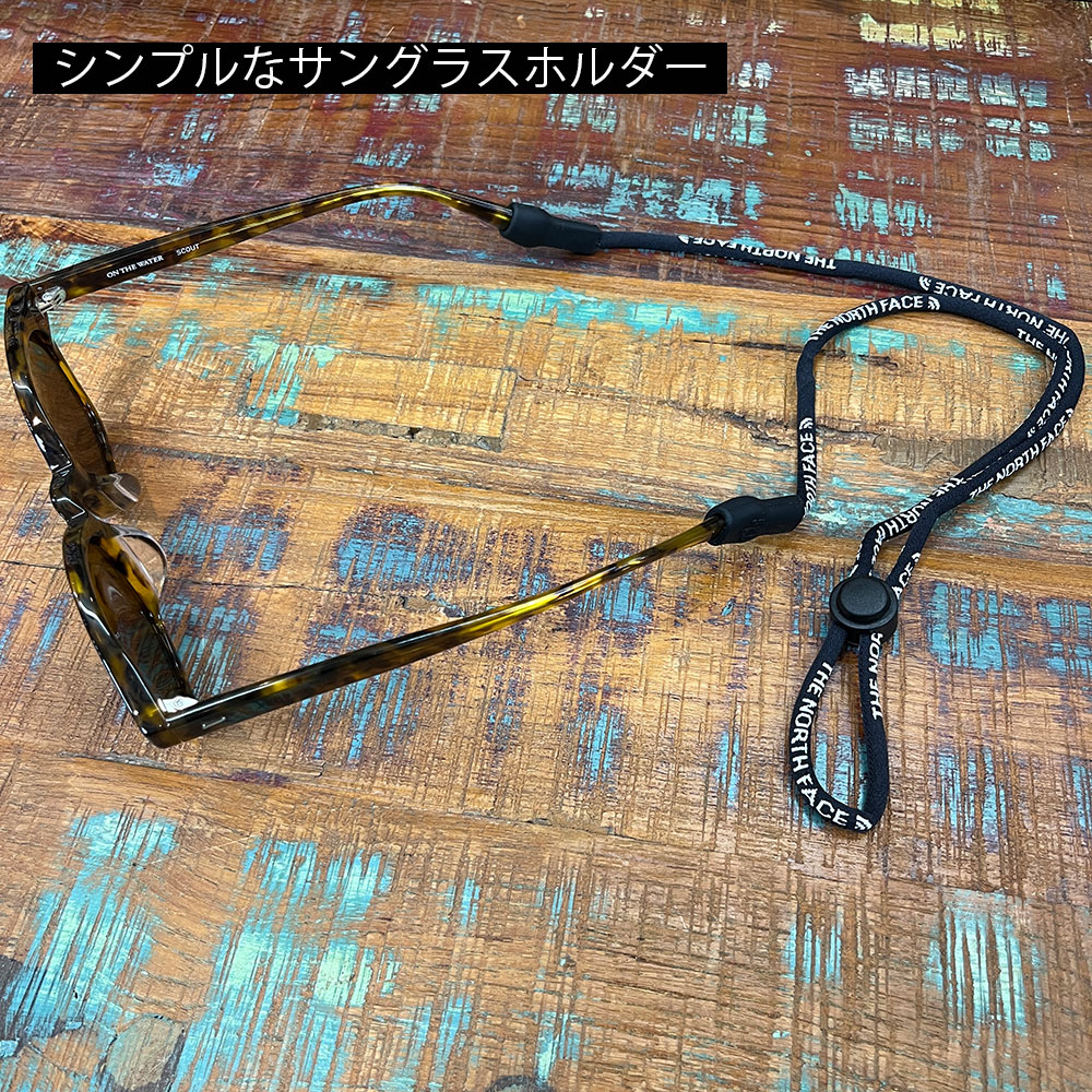 サカナクション GLASSES HOLDER グラスホルダー 新品未開封