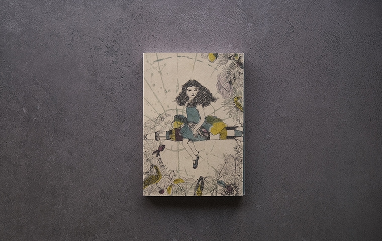 personal reality show｜恵文社一乗寺店 オンラインショップ