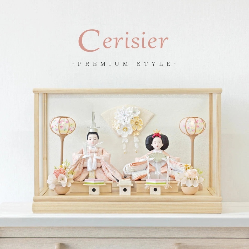 五月人形 コンパクト CAZARO（カザロ）| 可愛いちりめん人形の平台飾り