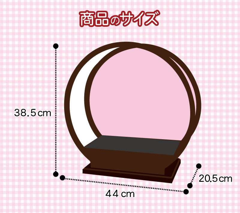 雛人形 コンパクト Premo Swarovski(プリモ スワロフスキー