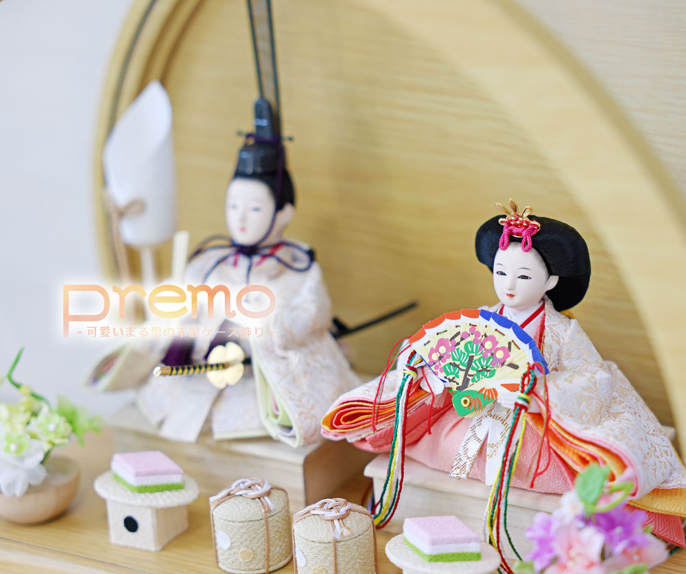 雛人形 コンパクト Premo Natural(プリモ ナチュラル)｜ナチュラル