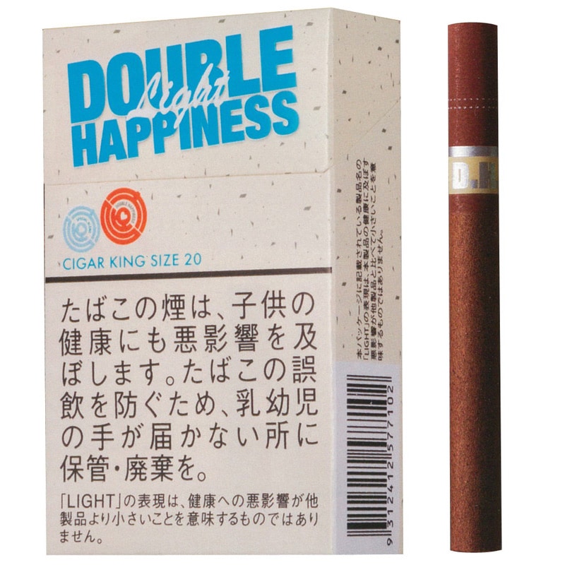 レギュラーサイズ】ダブルハピネス・ライト・KSボックス｜世界のたばこ通販