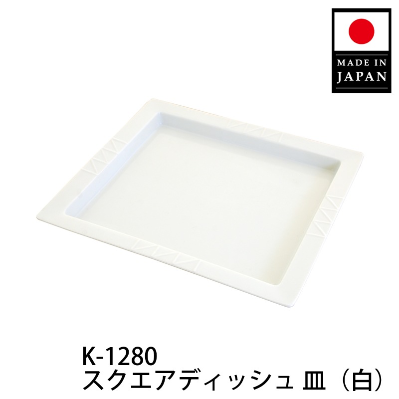 2_000000000311.jpg?1694055846